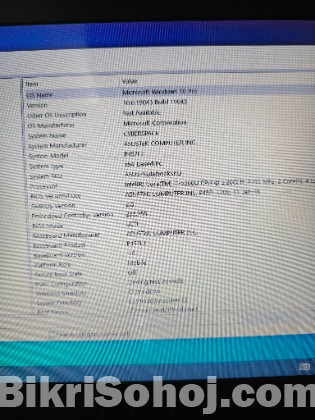 ASUS Notebook SKU